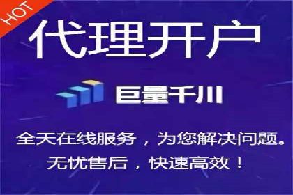 案例解析：百度推广助力企业实现线上线下联动